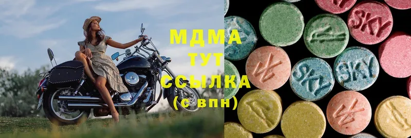 MEGA маркетплейс  купить  сайты  Белая Калитва  МДМА кристаллы 